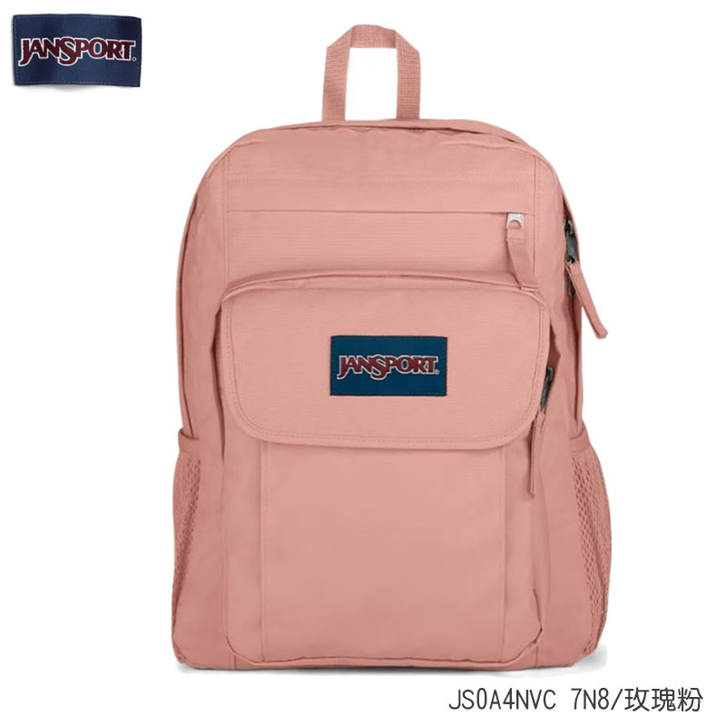 JANSPORT PACK 後背包 多色 授權公司貨 JS0A4NVC