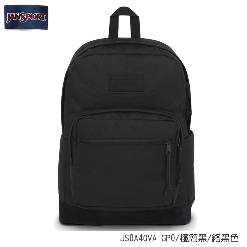 JANSPORT RIGHT PACK 後背包 多色 麂皮 原廠授權公司貨 經典後背包 學生書包 JS0A4QVA