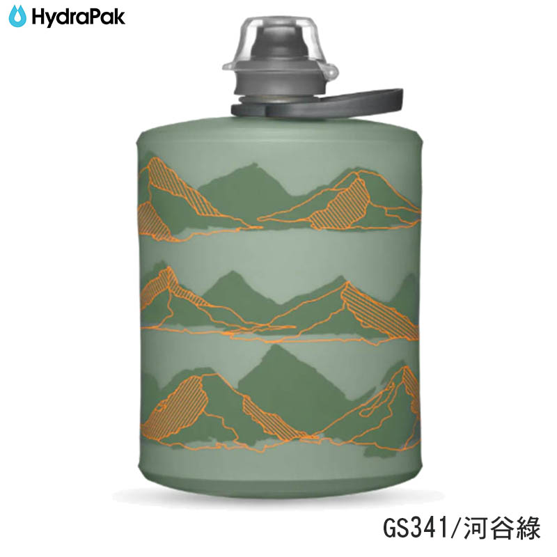HydraPak 美國 Mountain Stow 500ML 軟式水壺 遠古灰 河谷綠 GS341