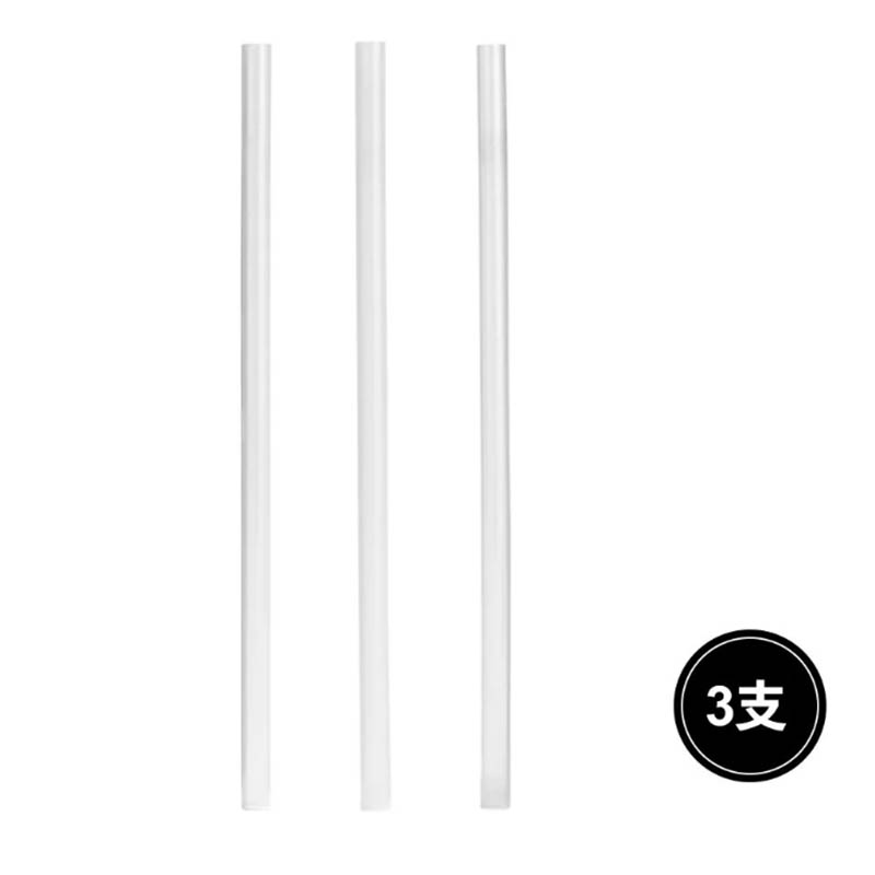 Hydro Flask 吸管三入組 無色 HFRSP-CLEAR 可自行修剪長度使用