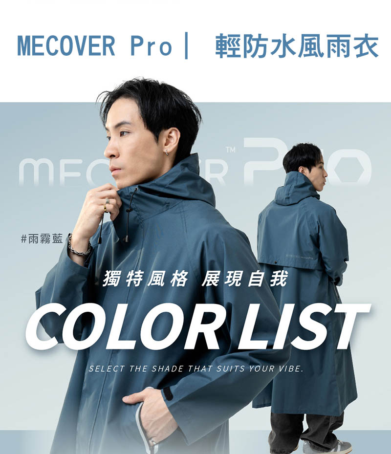 MECOVER Pr