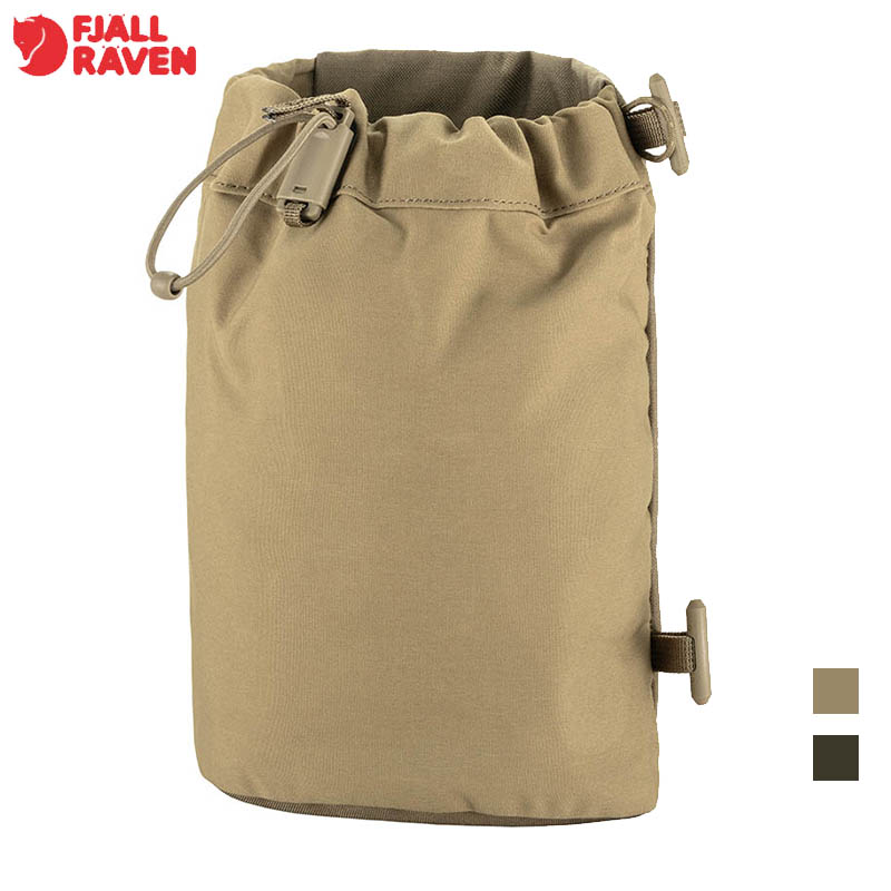 Fjallraven