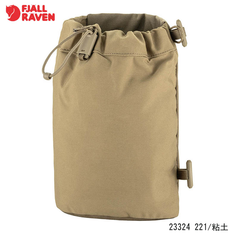 Fjallraven 北極狐 Singi Gear Holder 側掛袋 兩色 裝備收納袋 23324