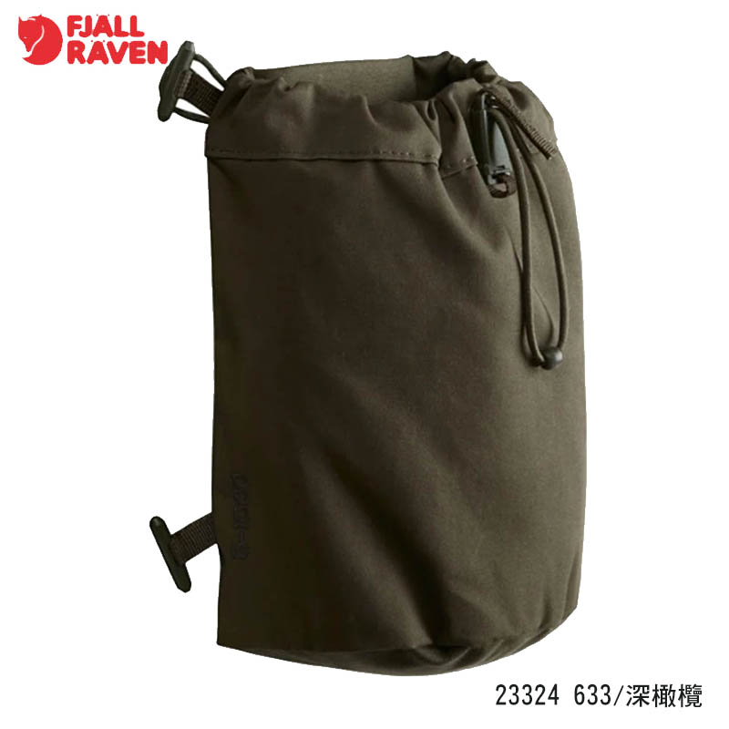Fjallraven 北極狐 Singi Gear Holder 側掛袋 兩色 裝備收納袋 23324