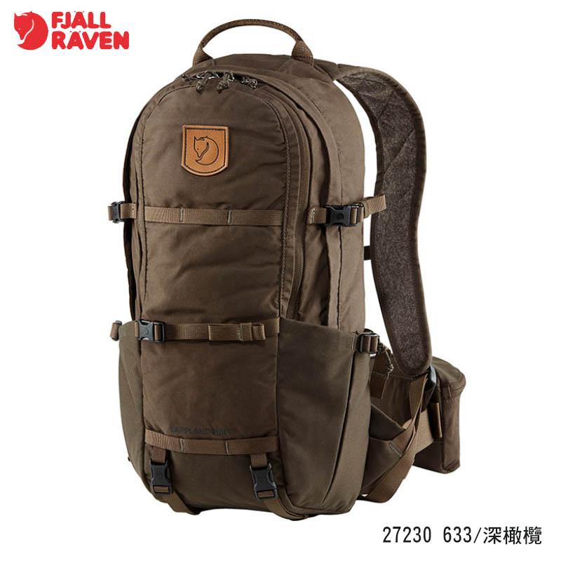 Fjallraven 北極狐 Lappland Hike 15 後背包 深橄欖 狩獵包 登山背包 27230