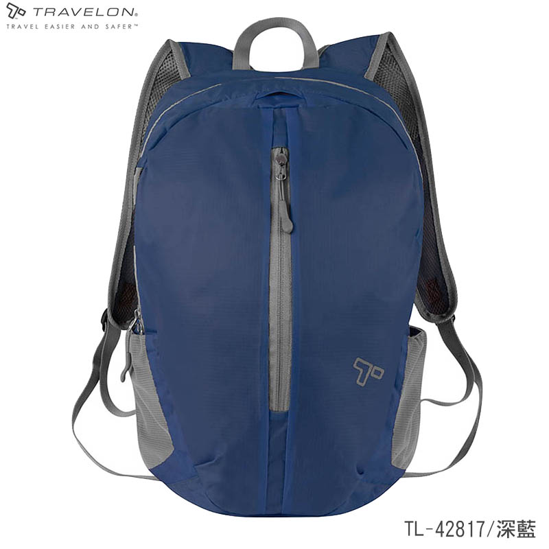 TRAVELON 美國 PACKING折疊收納後背包 黑 深藍 TL-42817