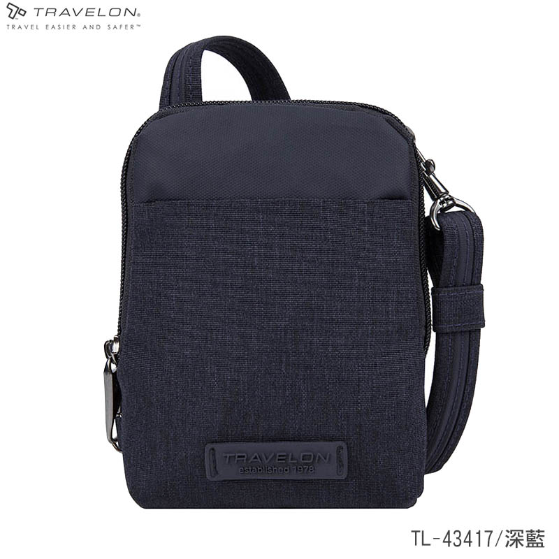 TRAVELON 美國 METRO隨身斜背包 深藍 TL-43417 