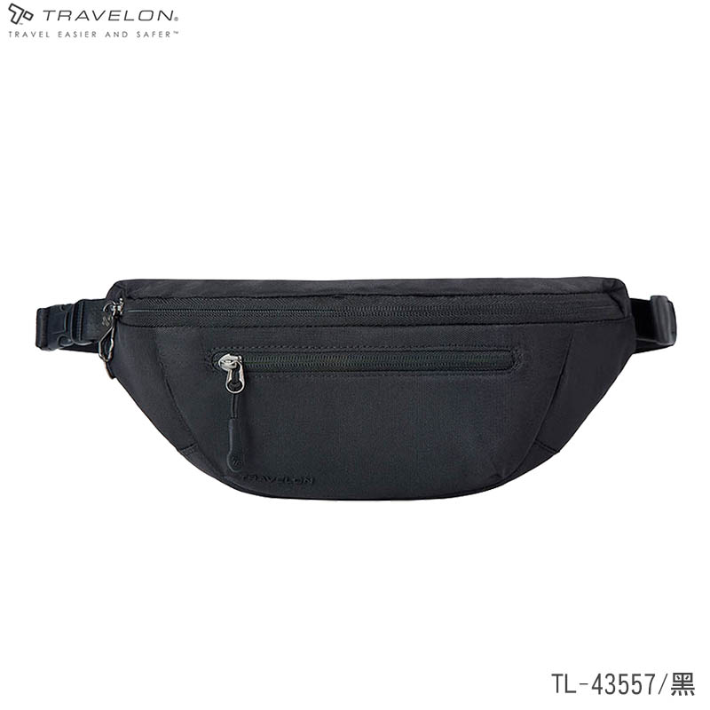 TRAVELON 美國 URBAN 城市腰包 TL-43557