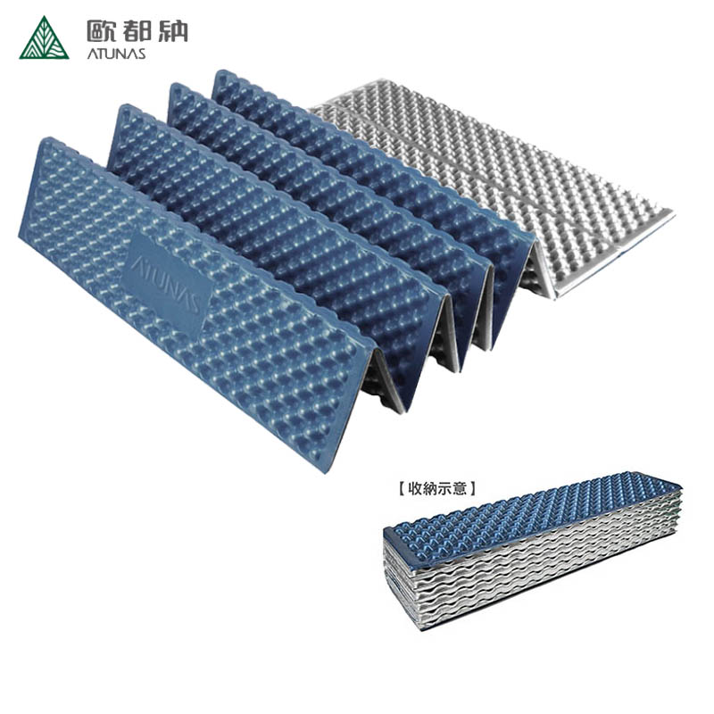 ATUNAS 歐都納 輕量登山折疊睡墊+鋁膜 銀河藍/銀 A1SBCC01N 蛋殼睡墊 露營睡墊 鋁膜保溫