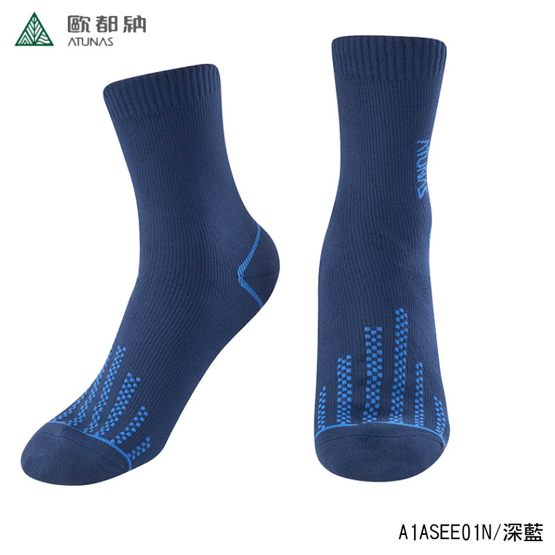 ATUNAS 歐都納 防水襪 中性款防水襪 A1ASEE01N 深藍