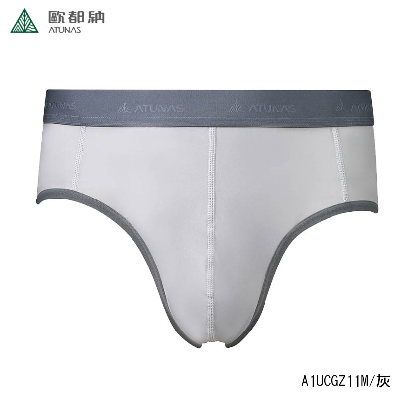 ATUNAS 歐都納 男款零著感抑菌涼感三角內褲 黑 灰 A1UCGZ11M 三角褲 透氣 M~2XL