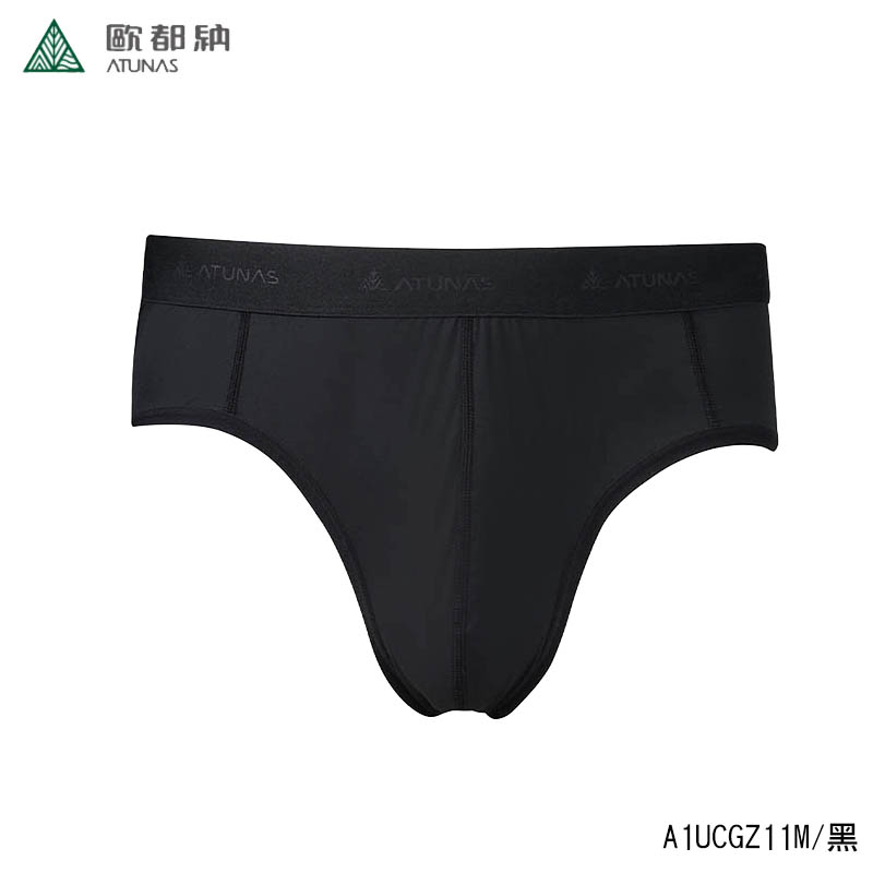 ATUNAS 歐都納 男款零著感抑菌涼感三角內褲 黑 灰 A1UCGZ11M 三角褲 透氣 M~2XL