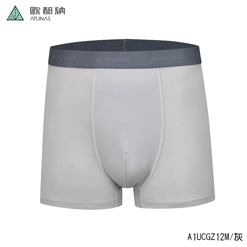 ATUNAS 歐都納 男款零著感抑菌涼感平口內褲 A1UCGZ12M 黑 灰 輕薄貼身/四角褲/台灣製