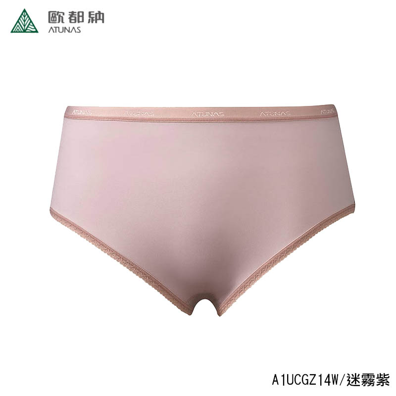 ATUNAS 歐都納 女款零著感抑菌涼感中腰內褲 A1UCGZ14W 透氣排汗 超輕 輕薄貼身 女三角褲