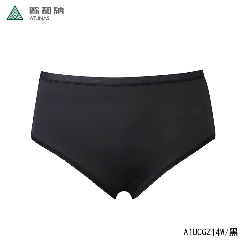ATUNAS 歐都納 女款零著感抑菌涼感中腰內褲 A1UCGZ14W 透氣排汗 超輕 輕薄貼身 女三角褲