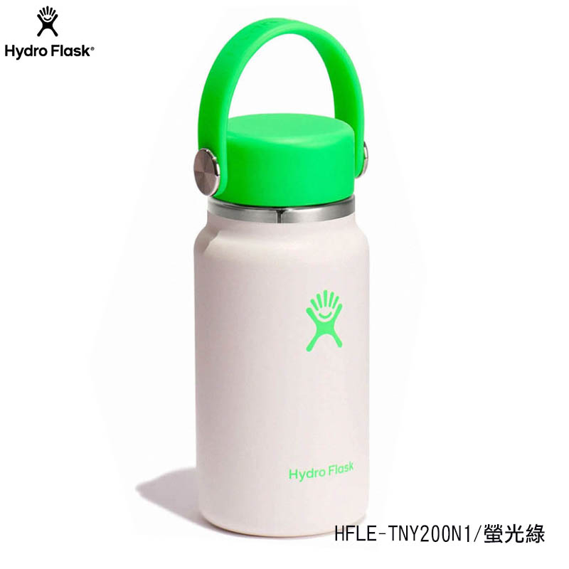 Hydro Flask 美國 200ml 迷你真空保溫瓶 多色 螢光 Neon HFLE-TNY200 HFTNY200INT