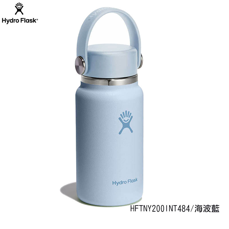 Hydro Flask 美國 200ml 迷你真空保溫瓶 多色 螢光 Neon HFLE-TNY200 HFTNY200INT