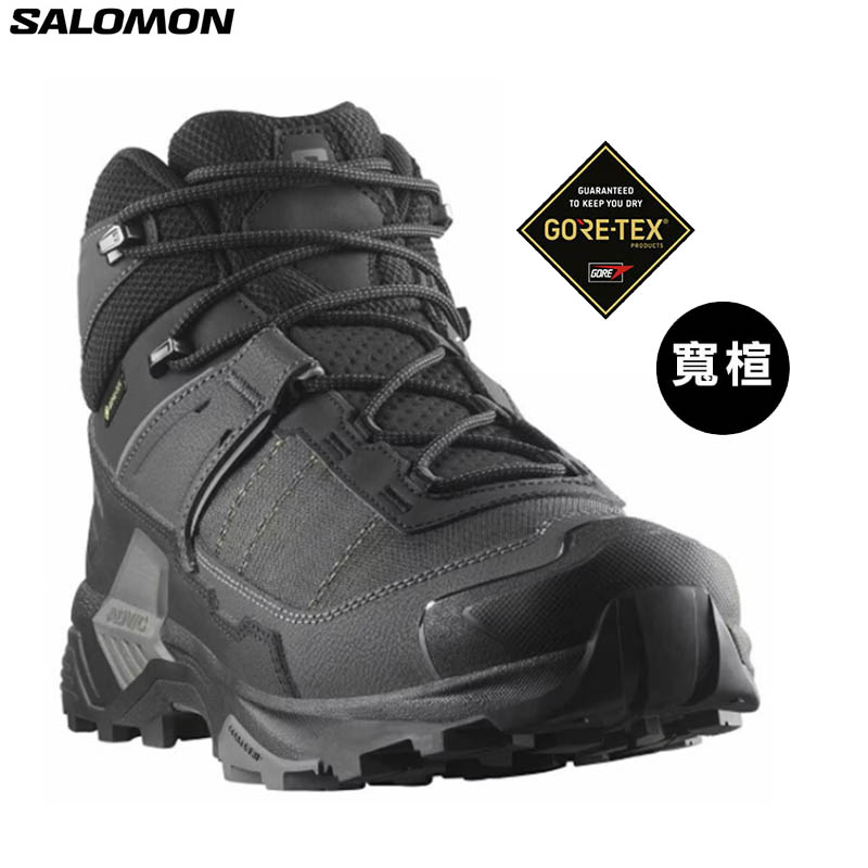 SALOMON X 