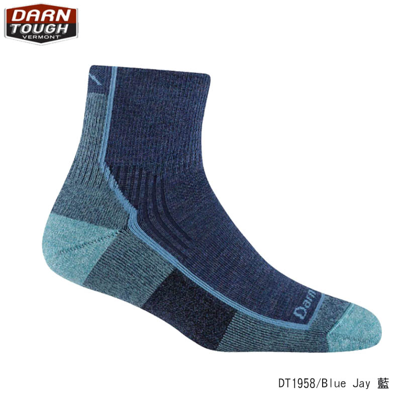 Darn Tough 美國 Hiker 1/4 女款登山健行襪 DT1958 終身保固襪穿破就換