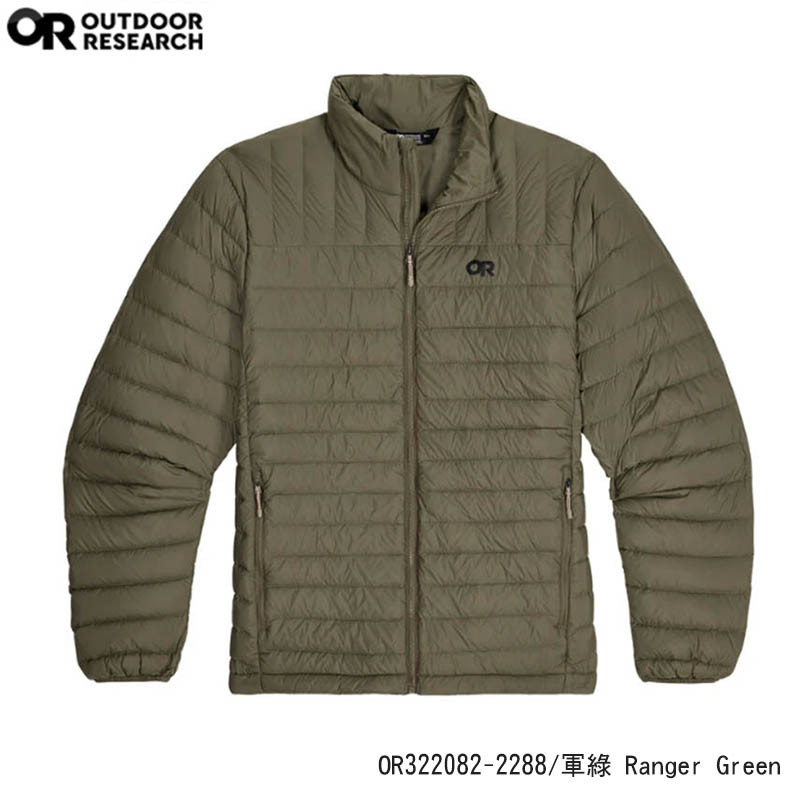 Outdoor Research 美國 Transcendent Down 男羽絨夾克 保暖外套 322082