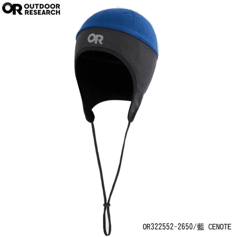 Outdoor Research Newhalem WINDSTOPPER 防風保暖護耳帽 戶外保暖帽 322552