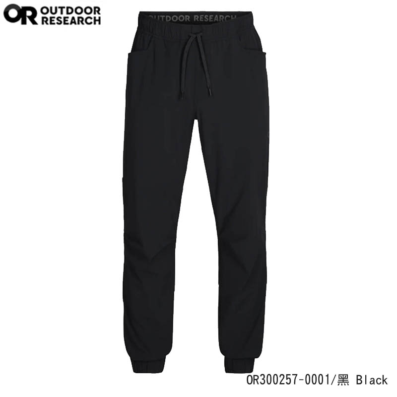 Outdoor Research 美國 Ferrosi Joggers 男款運動長褲 束繩長褲 300257