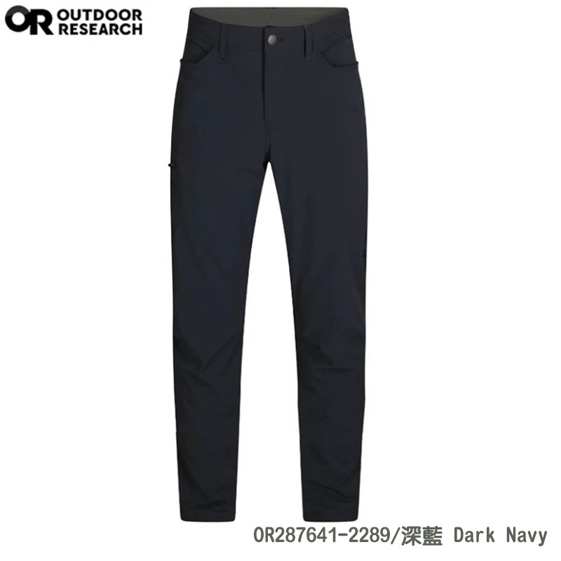 Outdoor Research Ferrosi Pants 男款長褲 戶外長褲 彈性長褲 287641
