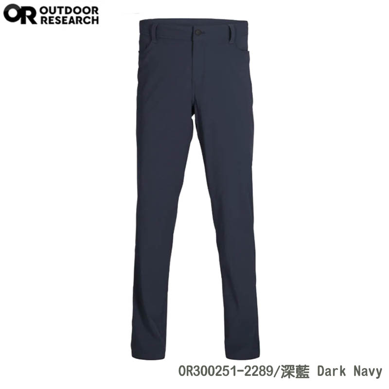 Outdoor Research Ferrosi Transit Pants 男款輕量長褲 休閒長褲 300251