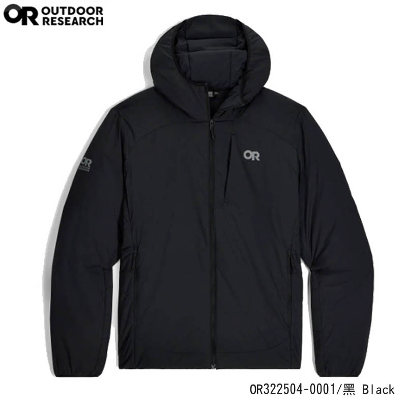 Outdoor Research Vesper Insulated Hoodie 男款保暖連帽外套 322504