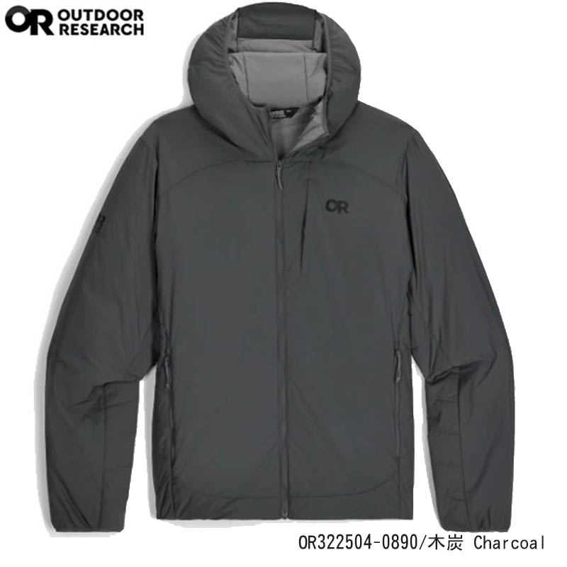 Outdoor Research Vesper Insulated Hoodie 男款保暖連帽外套 322504
