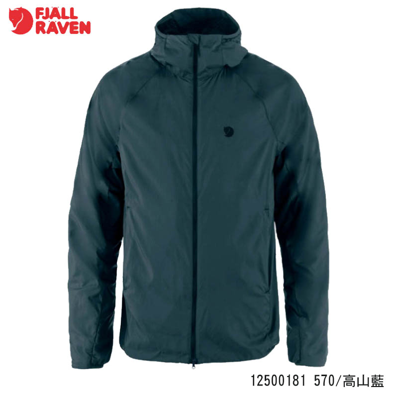 Fjallraven 北極狐 Keb Thermal Wind 男夾克 防風外套 12500181