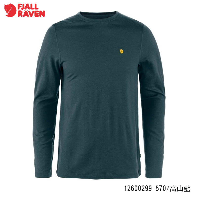 Fjallraven 北極狐 Bergtagen Merino 190 男長袖羊毛排汗衣 12600299