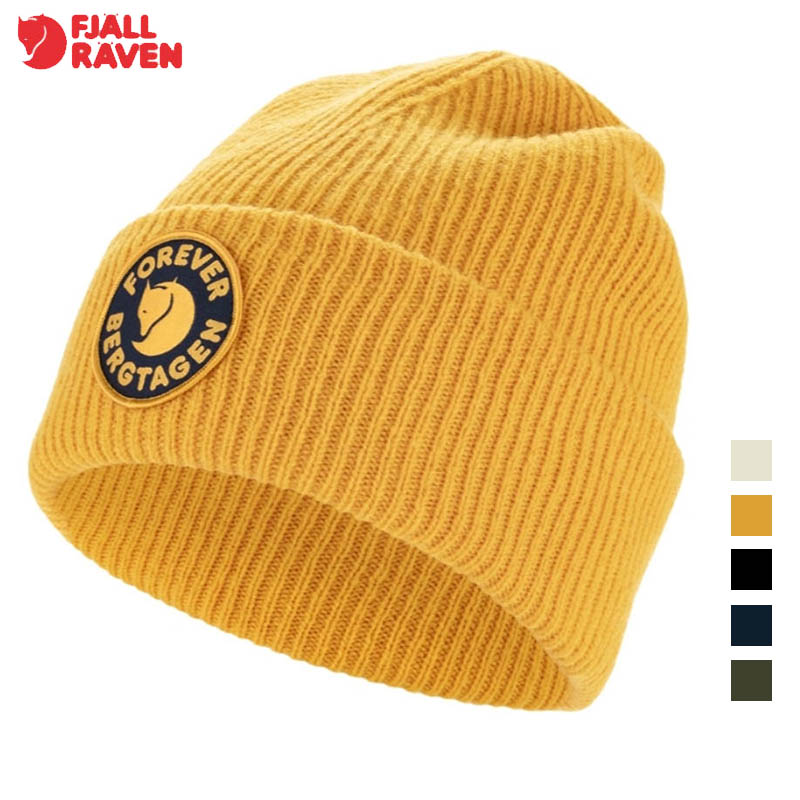 Fjallraven 北極狐 Bergtagen Forever Wool 羊毛帽 針織帽 13100187