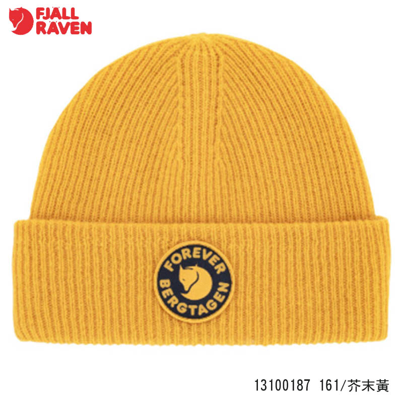 Fjallraven 北極狐 Bergtagen Forever Wool 羊毛帽 針織帽 13100187