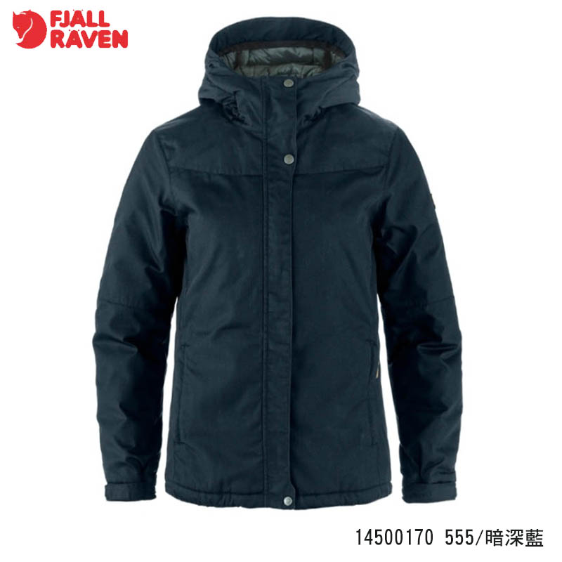 Fjallraven 北極狐 Stina Padded 女夾克 保暖外套 化纖外套 14500170