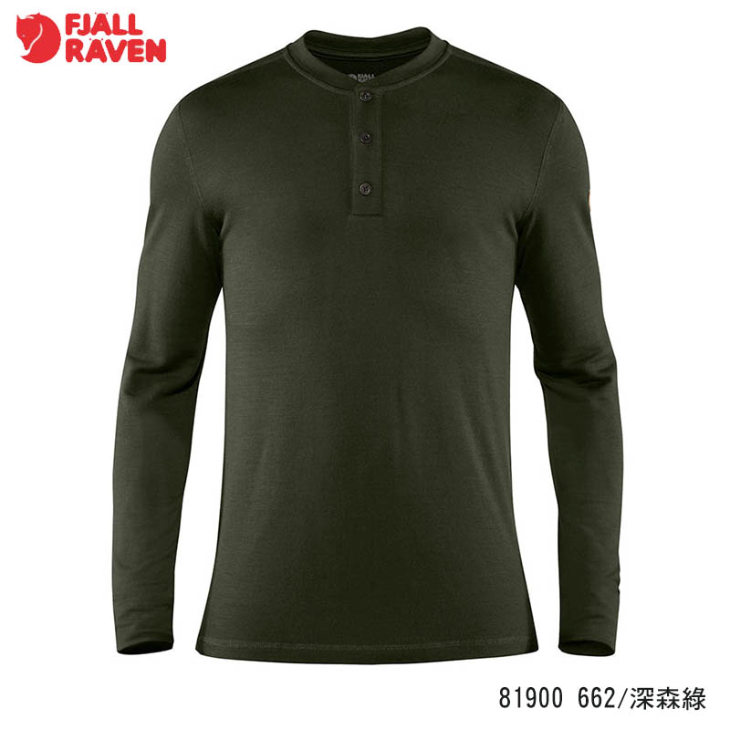 Fjallraven 北極狐 Singi Henley 男羊毛排汗衣 登山底層衣 81900