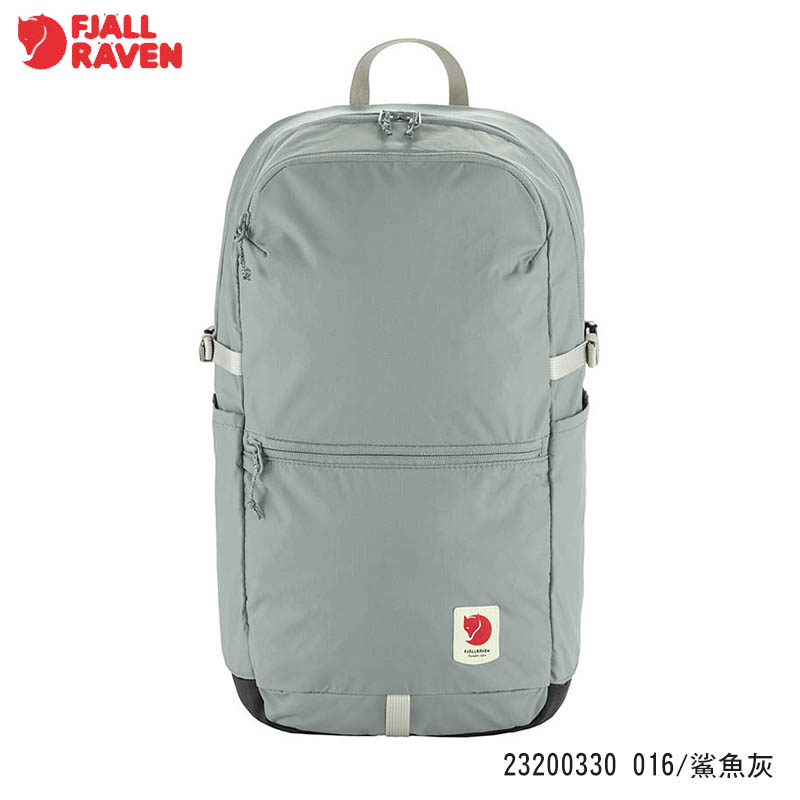 Fjallraven 北極狐 High Coast Backpack 24 背包 多色 後背包 23200330