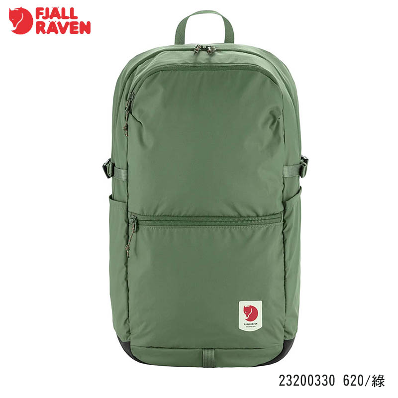 Fjallraven 北極狐 High Coast Backpack 24 背包 多色 後背包 23200330