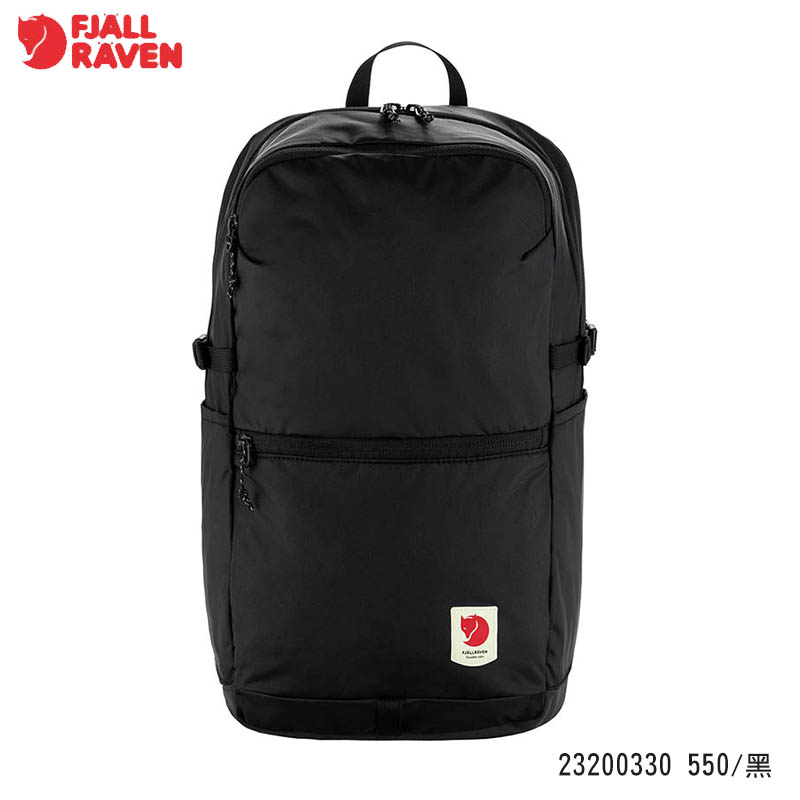 Fjallraven 北極狐 High Coast Backpack 24 背包 多色 後背包 23200330
