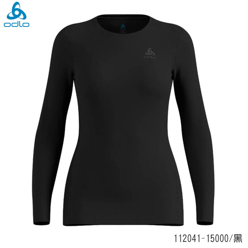 ODLO 瑞士 女 MERINO 260羊毛圓領上衣 黑 保暖型 圓領 長袖上衣 羊毛衣 登山底層衣 112041