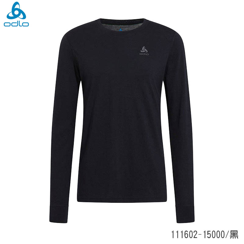 ODLO 瑞士 男 MERINO 200羊毛圓領上衣 黑 圓領 保暖長袖上衣 羊毛衣 登山底層衣 111602