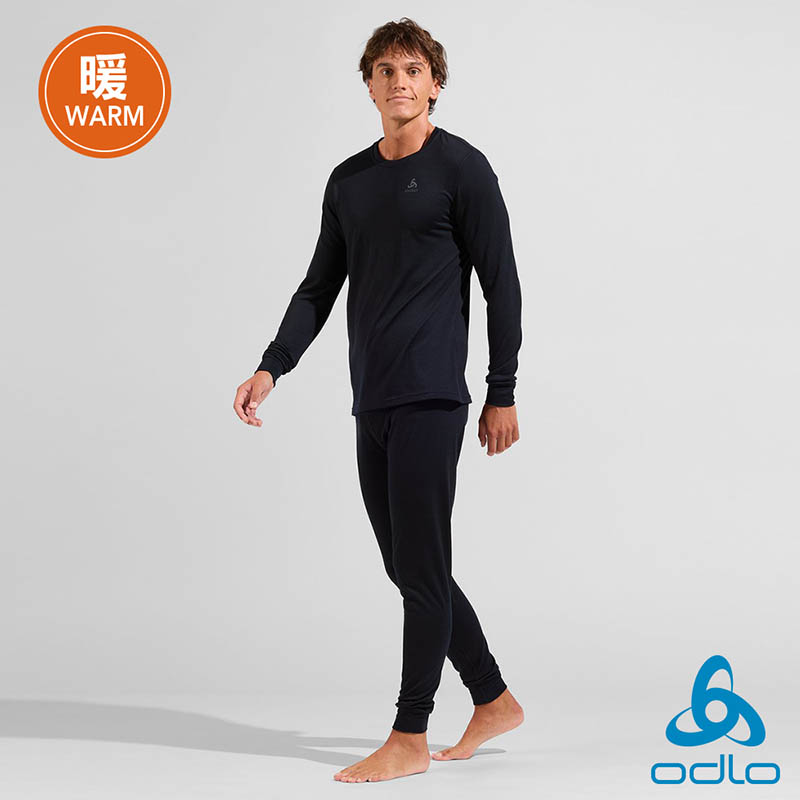 ODLO 瑞士 男 MERINO 200羊毛圓領上衣 黑 圓領 保暖長袖上衣 羊毛衣 登山底層衣 111602