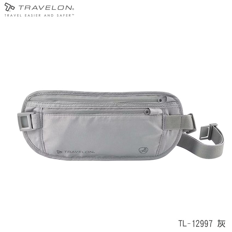 TRAVELON 美國 RFID BLOCKING 貼身腰包 灰 TL-12997 出國旅遊/貼身防盜包/隱形腰包