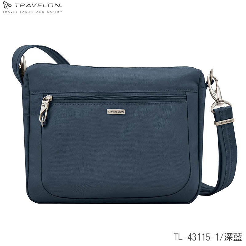 TRAVELON 美國 CLASSIC防盜斜側包 黑 深藍 出國旅遊隨身包/休閒/安心防盜包 TL-43115-1