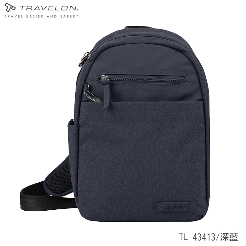 TRAVELON 美國 METRO城市斜背包 灰 深藍 TL-43413 旅行背包 側背包 隨身防盜包