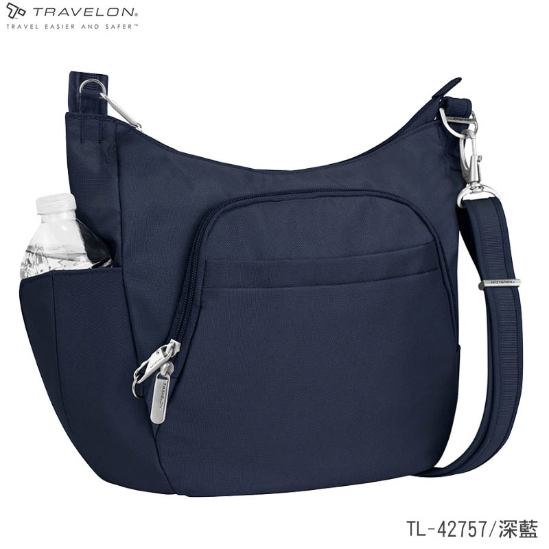TRAVELON 美國 經典防盜側背包 42757深藍 黑 旅行隨身包 防盜包 TL-42757