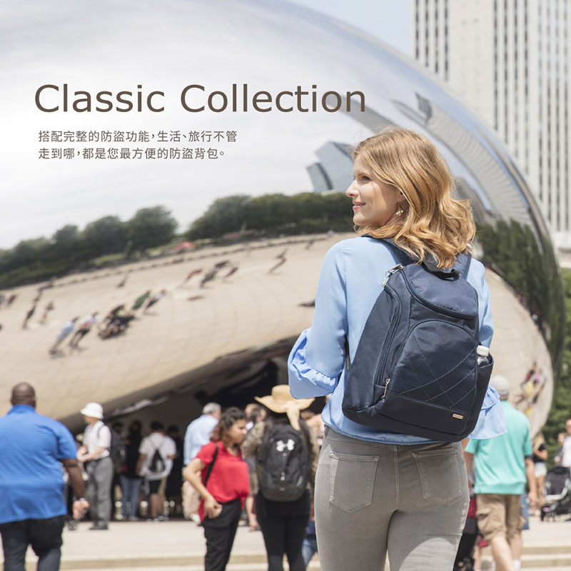 TRAVELON 美國 經典防盜側背包 42757深藍 黑 旅行隨身包 防盜包 TL-42757