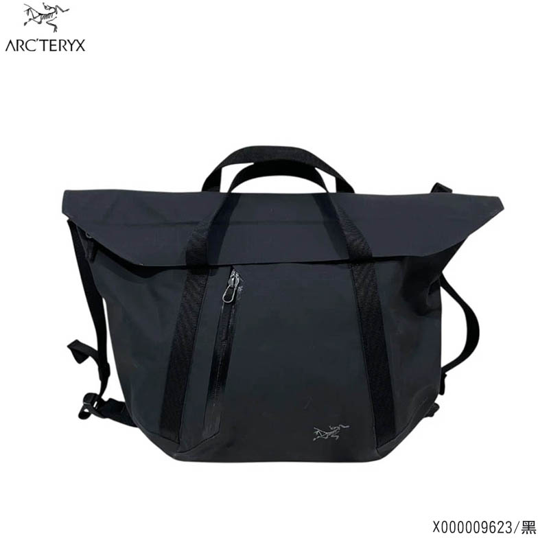 Granville 多功能斜背包 夜色藍 黑 X000009623 可手提 旅行包 側背包