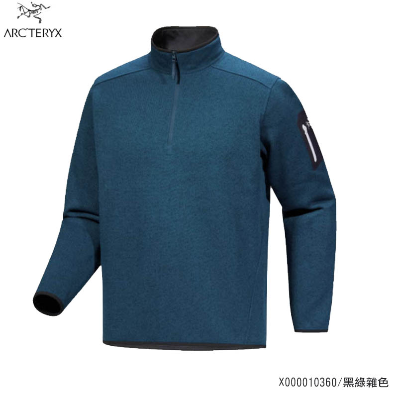 ARC'TERYX 始祖鳥 男 COVERT 1/2 刷毛套頭衫 多色 X000010360 保暖抓絨上衣