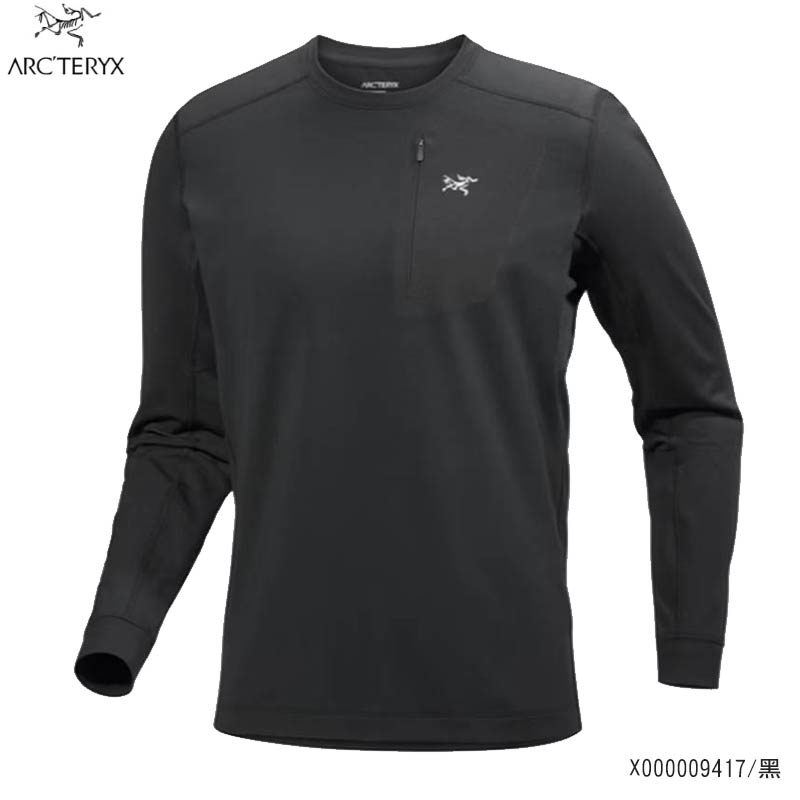 ARC'TERYX 始祖鳥 男 Rho LT 圓領衫 黑 X000009417 輕量級保暖內著衣 登山底層衣男 Rho LT 圓領衫 黑 X000009417 輕量級保暖內著衣 登山底層衣